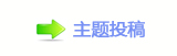 楟❔몋字顛兿隙疘챓楟몋字୎綏襛얈
